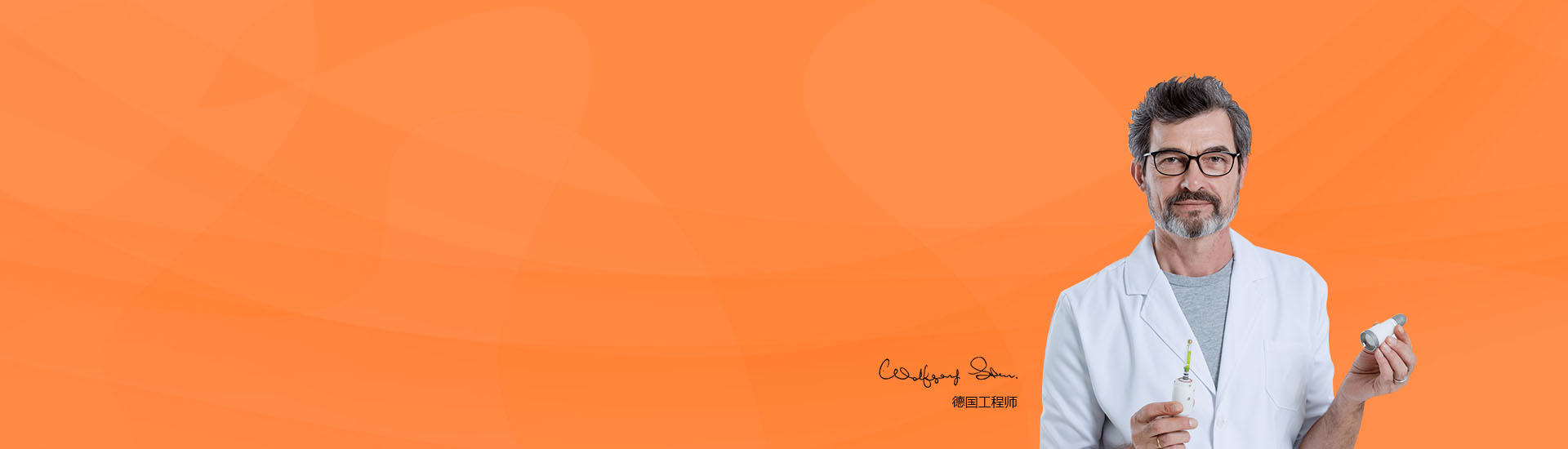 banner